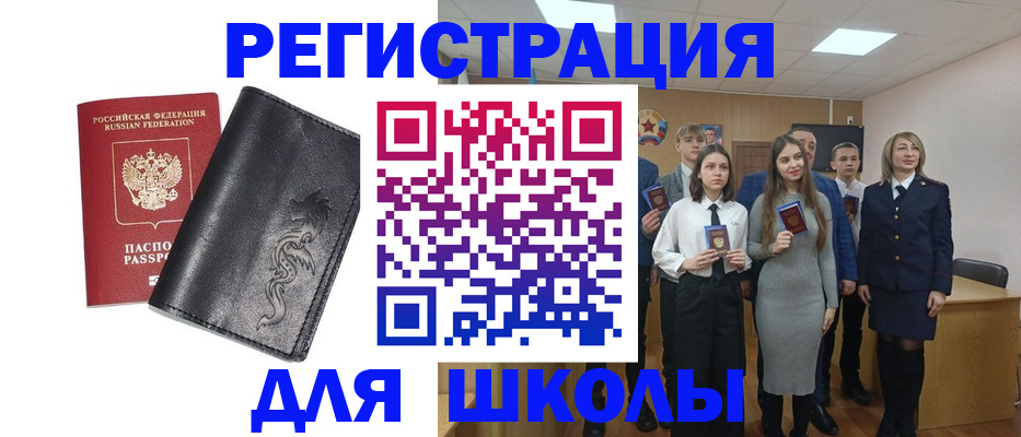 форма 3 в Тверской области